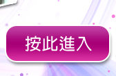 免費色情貼圖